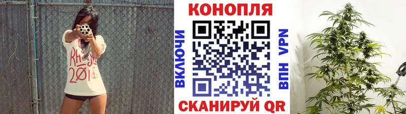 Купить Гашиш  Марихуана  APVP  Меф мяу мяу  КОКАИН  Курчалой