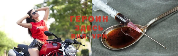 2c-b Михайловка