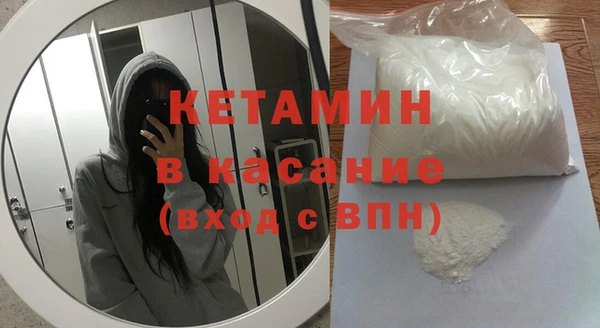 гидра Мегион