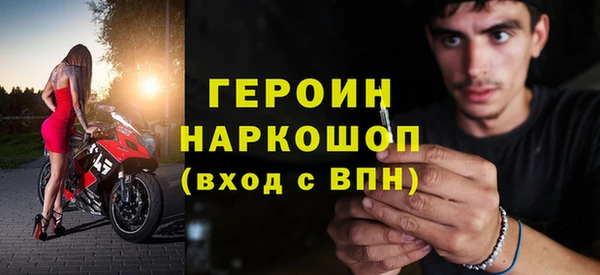 гашик Михайловск