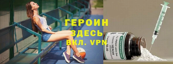 2c-b Михайловка