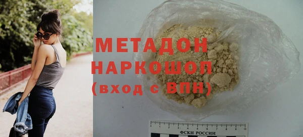 mdma Михайлов
