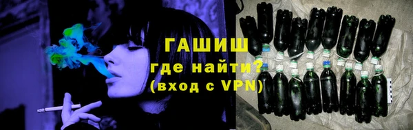 марки lsd Медногорск