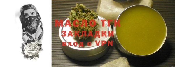 синтетический гашиш Медвежьегорск