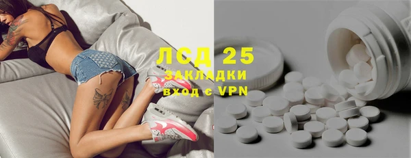 mdma Михайлов