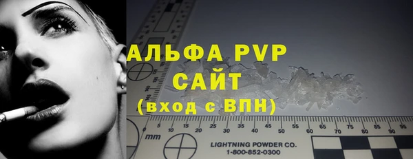 mdma Михайлов