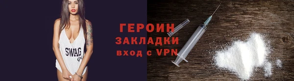 синтетический гашиш Медвежьегорск
