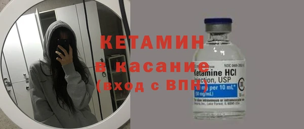 синтетический гашиш Медвежьегорск