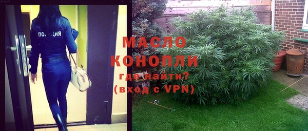 mdma Михайлов