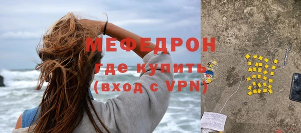 марки lsd Медногорск