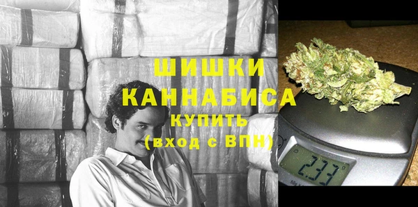 марки lsd Медногорск
