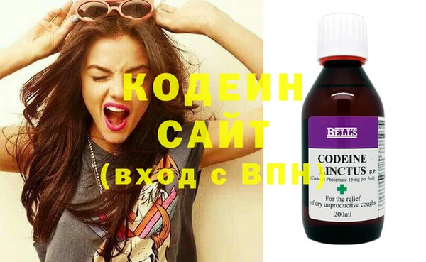 синтетический гашиш Медвежьегорск