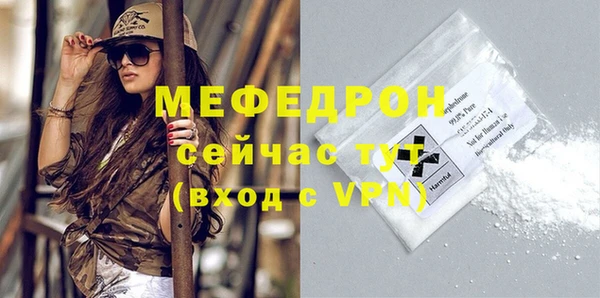 mdma Михайлов