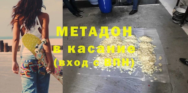 2c-b Михайловка