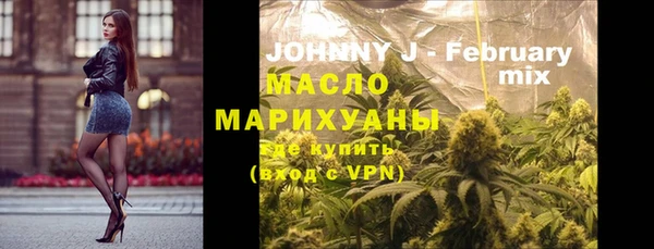 mdma Михайлов