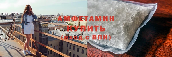 марки lsd Медногорск