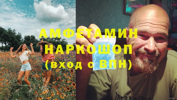 mdma Михайлов